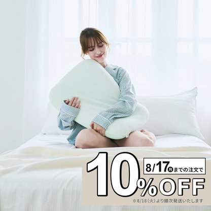 エアロフローピロー【夏季限定クーポン利用で10%OFF】
