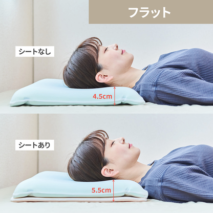 エアロフローピロー【夏季限定クーポン利用で10%OFF】