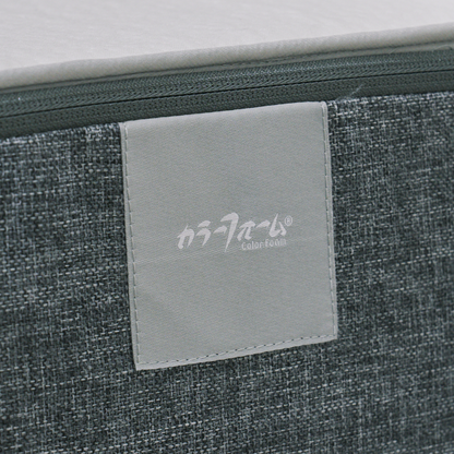 【カバー単品】ファセット(R) 三つ折りマットレス専用 [2026年モデル]