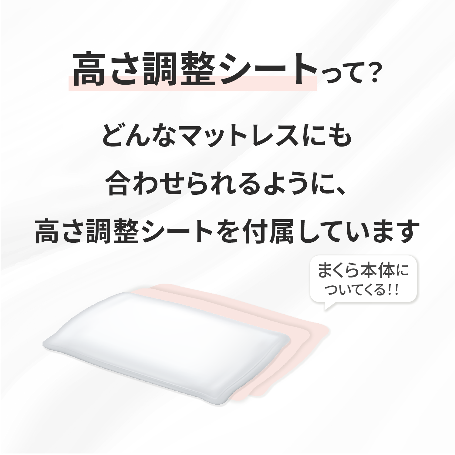 ファセット(R) ピロー – カラーフォーム