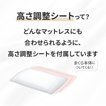 ファセット(R) ピロー [2026年モデル]